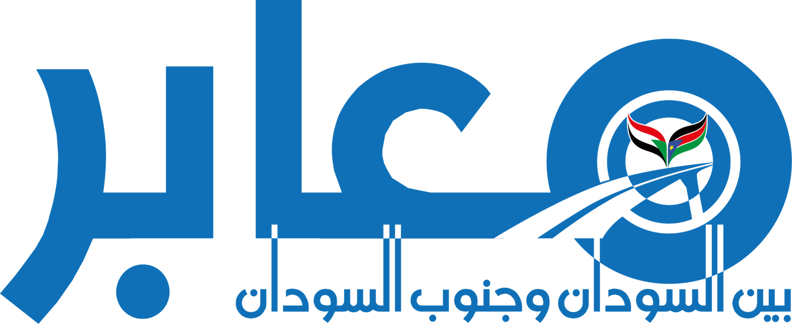 معابر .. منصة صحفية مستقلة